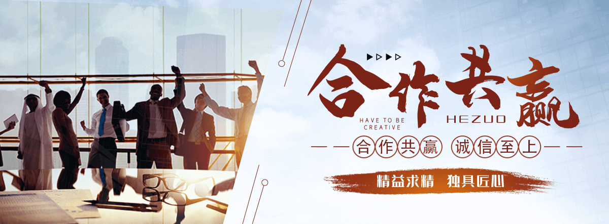 武陟狐域咨询一直专注为企业提供标书制作,武陟标书,武陟编写可行性研究报告,武陟商业计划书,武陟立项申请报告等服务,专业的标书代做公司